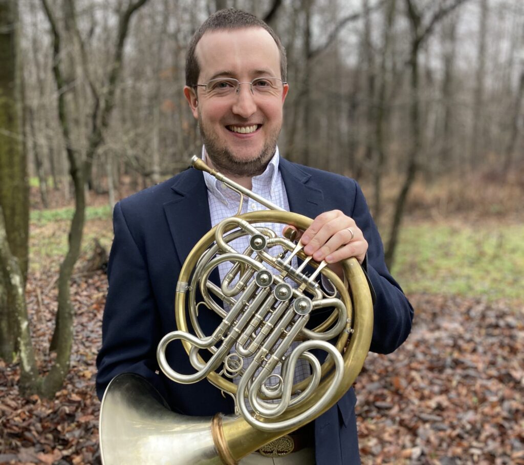 Ben Reidhead – Firelands Symphony Orchestra